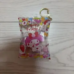 サクマ　マイメロディ　キーホルダー