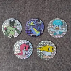 Item thumbnail for item 3c1a47d8-b968-4df8-ba8a-e4020cd8b72d