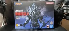 SH.モンスターアーツ モンスターX