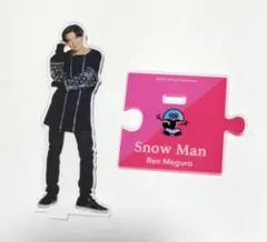 【値下げ☆】Man アクスタ 第一弾 新品未開封セット 2025年最新】snowman アクスタ 第1弾の人気アイテム - メルカリ