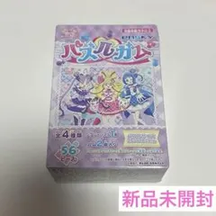 エンスカイ パズルガム 56ピース　キミとアイドルプリキュア　257×182mmのサムネイル
