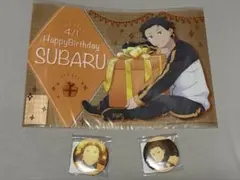 リゼロ スバル くじ引き堂 アクキー - メルカリ
