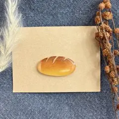 hiro様 リクエスト 3点 まとめ商品