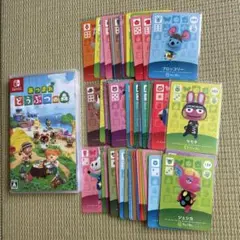 あつまれどうぶつの森Switchソフト80枚以上被りなしamiiboカードセット