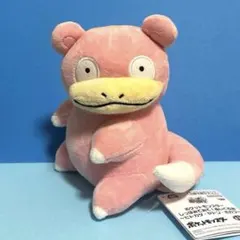 Item thumbnail for item a33179f7-59eb-4ab3-abd5-9eb98216cb0b