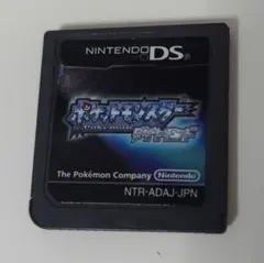 ポケットモンスター ダイヤモンド DS ソフトのみ