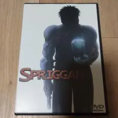 スプリガン DVD SPRIGGAN