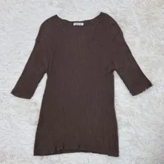 美品 EVERYDAY I LIKE リブニット　ドゥーズィエムクラス　ブラウン