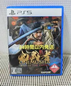 【コード未使用】鬼武者 ONIMUSHA WAY OF THE SWORD