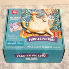 未開封⭐️お絵描きキット 塗り絵キット 工作キット 知育玩具 食いしん坊猫