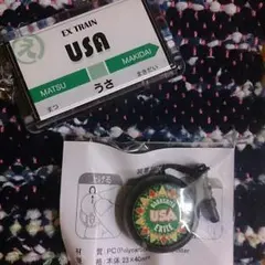 USA セット
