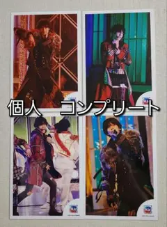 佐野晶哉　公式写真　Mステ　ステフォ　2021　コンプリート　Aぇ！group