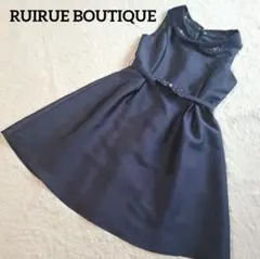 【RUIRUE】ルイルエ ブティック ネイビー Aラインドレス パーティードレス