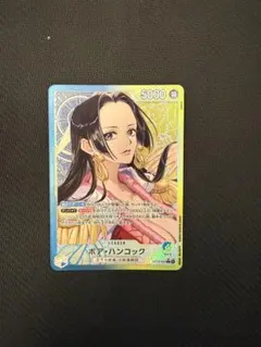 極美品】ハンコック op14-041 リーダー - メルカリ