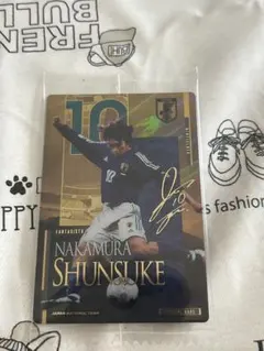 中村俊輔 日本代表 カード