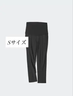 UNIQLO スマートアンクルマタニティパンツ
