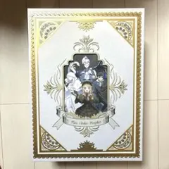 第五人格 4周年オフラインパック 特別版 ホワイト identityV 第五人格 4周年オフラインパック 占い師 ホワイト