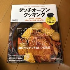 Item thumbnail for item f1460dfa-8ca4-4f42-ad9c-b0c68233cbeb