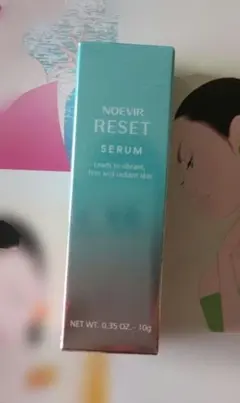 NOEVIR リセットセラム10g（非売品）のサムネイル
