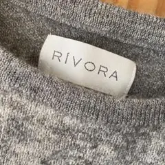 【定価40,000円】美品　RIVORA モヘア　ニットセーター Lサイズ日本製