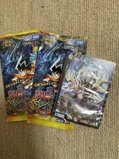 勝太のハンター＆カイザー「刃鬼」デッキ ドキドキつよいデッキ 25の