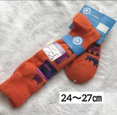 みっち様 リクエスト 2点 まとめ商品