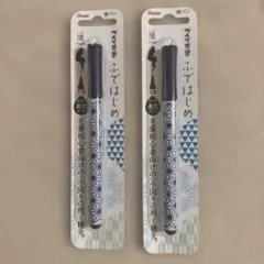 2026年最新】pentel シャープペンシルの人気アイテム - メルカリ