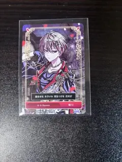 シクフォニ　トレカ　第5弾　暇72 6-4-Sweets