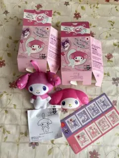 Item thumbnail for item bab35955-3514-4f5b-926f-aa62d845ee1f