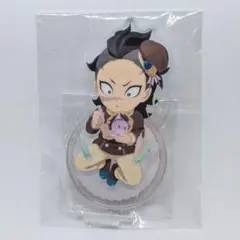 鬼滅の刃 不死川玄弥 バレンタイン ホワイトデー 2025 アクスタ 玄弥