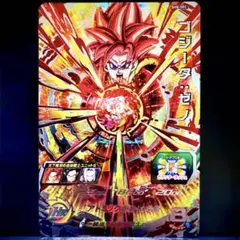 2026年最新】ゴジータゼノの人気アイテム - メルカリ