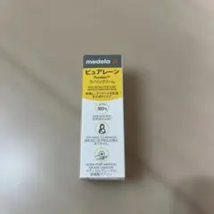 medela ピュアレーン 乳首ケアクリーム