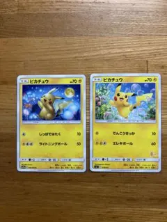 ピカチュウ 031/090 Pt4 ピカチュウ 033/087 CP6 ピカチュウ 031/090 Pt4 ピカチュウ 033/087 CP6 - メルカリ