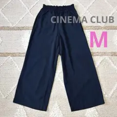 CINEMA CLUB / ワイドパンツ