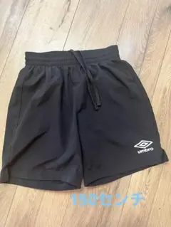 umbro 黒 ハーフパンツ⭐︎サッカー⭐︎150センチ⭐︎美品