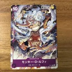 2026年最新】ルフィ プロモ p-041の人気アイテム - メルカリ