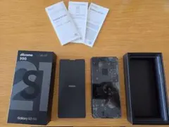 2026年最新】Galaxy s21 ジャンクの人気アイテム - メルカリ