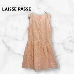 美品✨レッセパッセ　花柄レース ノースリーブ ひざ丈ワンピース【36】