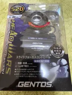 ＧＥＮＴＯＳ ＬＥＤハイブリッド式ヘッドライト ヘッドウォーズHW-Ｘ５３３Ｈのサムネイル