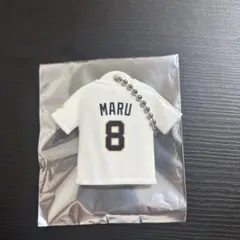 丸佳浩 グッズセット バッジ キーホルダー 1_c1b6e2d4-ab32-4ef3-96d5-