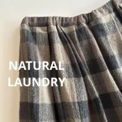 ✷新品タグ付✷ NATURAL LAUNDRY ⚘ あったかスカートのサムネイル