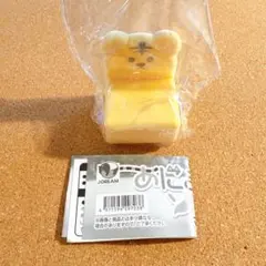 あにまるソファマスコット トラ