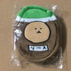 2025年最新】もぐらコロッケ ポーチの人気アイテム - メルカリ