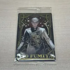 【匿名発送】カリスマ　伊藤ふみや　ツインウエハース