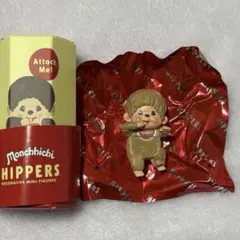 新品　Monchhichi HIPPERS モンチッチ ヒッパーズ シークレット