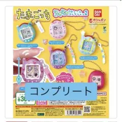 malmelo様 リクエスト 2点 まとめ商品