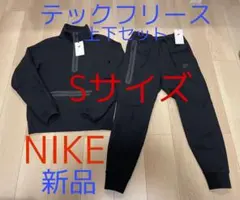 2025年最新】テックフリース ナイキ セットアップの人気アイテム