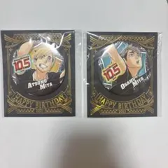 2026年最新】宮侑 缶バッジの人気アイテム - メルカリ