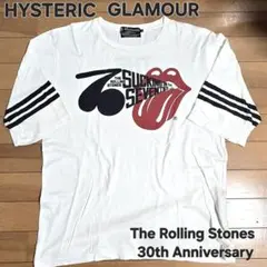 「シェアースピリット》」新品 伸縮性有 レタリングロゴTシャツ ユニセックス M シェアースピリット》」新品 伸縮性有 レタリングロゴTシャツ ユニ