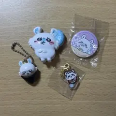 ちいかわ　缶バッジ　キーホルダー　シール　他　まとめ売り 追加販売】ちいかわ 超まじかるちいかわ ホログラム缶バッジ（全